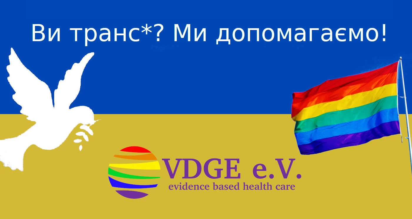 ukraineneu jpg - VDGE e.V.